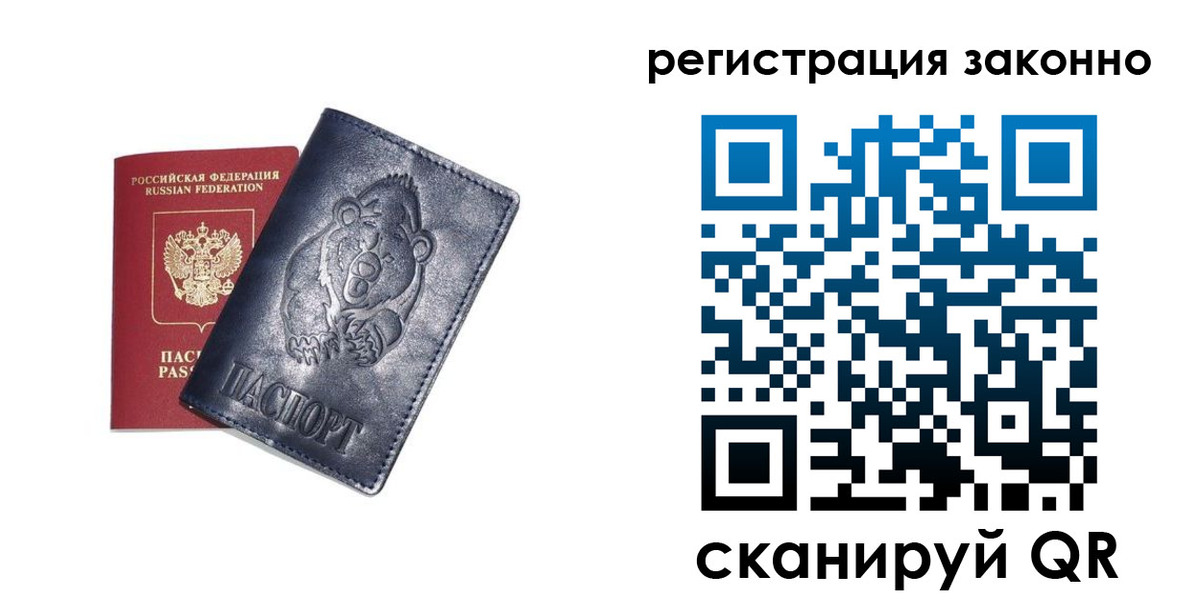 форма 3 в Сухом Логе